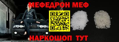 СК Пыть-Ях