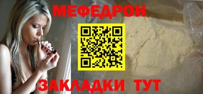 jwh Пугачёв