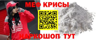 СК Пыть-Ях