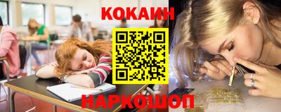 СК Пыть-Ях