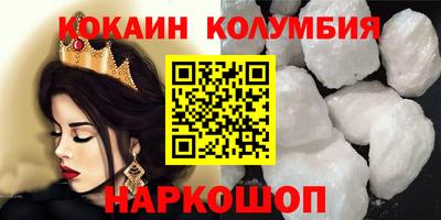 jwh Пугачёв