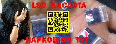 COCAINE Пушкино