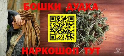 COCAINE Пушкино
