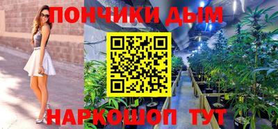 СК Пыть-Ях