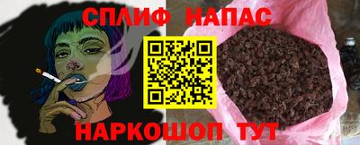jwh Пугачёв