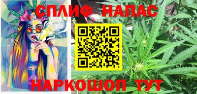COCAINE Пушкино