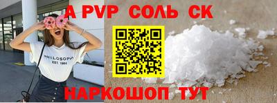 COCAINE Пушкино