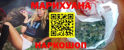 COCAINE Пушкино