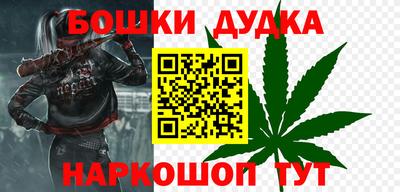jwh Пугачёв