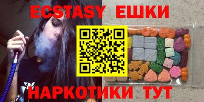 jwh Пугачёв