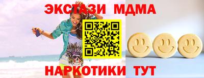 COCAINE Пушкино