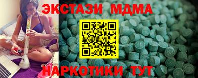 СК Пыть-Ях