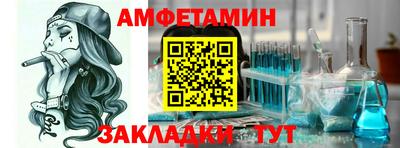 COCAINE Пушкино