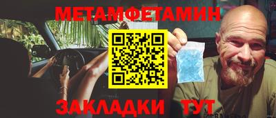 СК Пыть-Ях