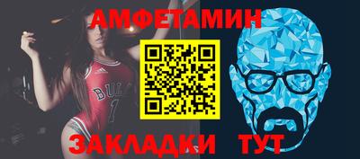 jwh Пугачёв