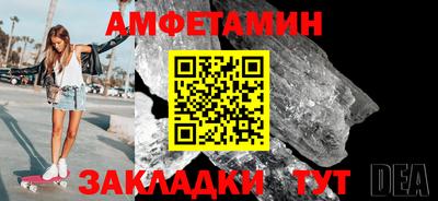 СК Пыть-Ях
