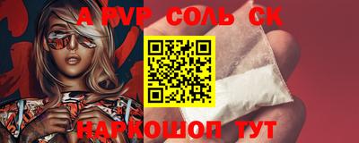 COCAINE Пушкино