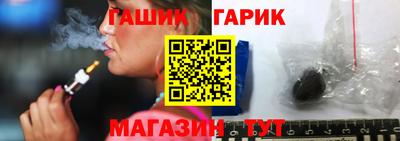 СК Пыть-Ях