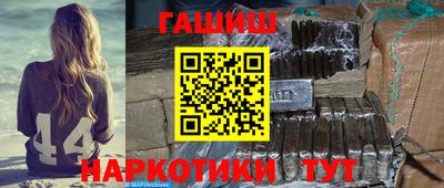 jwh Пугачёв