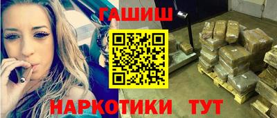 jwh Пугачёв