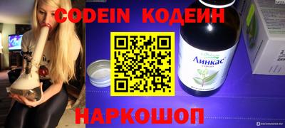 COCAINE Пушкино