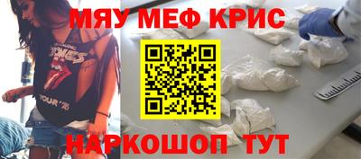 COCAINE Пушкино