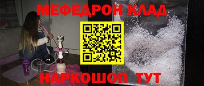 jwh Пугачёв